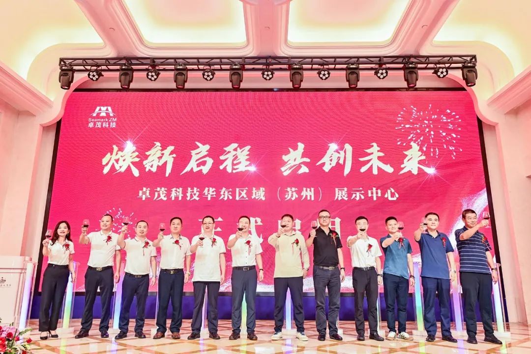 640 (21)_看图王.jpg